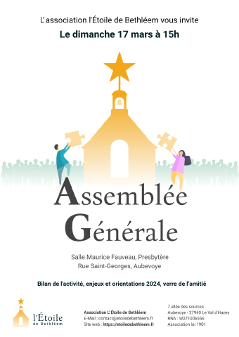 Affiche de l&rsquo;évènement